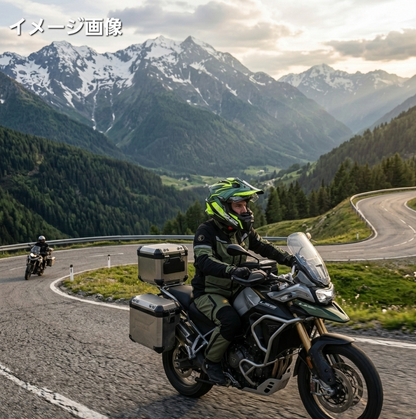 EXPLORER PLUS F 【限定カラー】MATT GREEN YELLOW